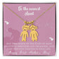 Engraved Kids Charm Necklace - For Aunts